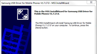 Samsung USB Driver for Mobile Phones