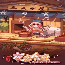 Touhou Mystias Izakaya