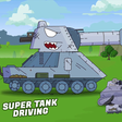 ไอคอนของโปรแกรม: Super tank Game Battle fa…