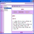 H&H English-Chinese Talking Dictionary