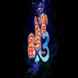 Icon of program: Kamaitachi no Yoru x3